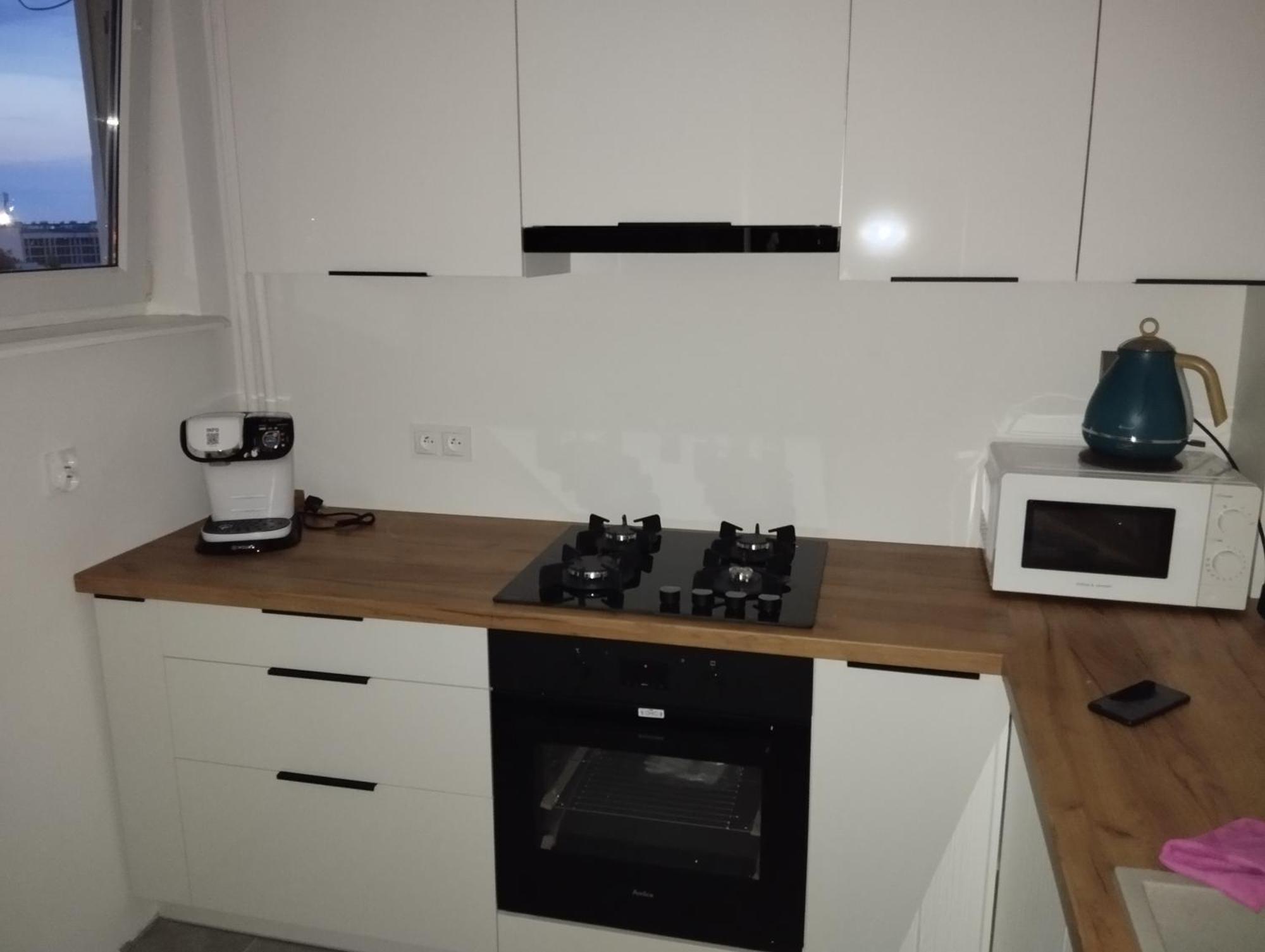 Przytulny Apartament Blisko Morza グダニスク エクステリア 写真